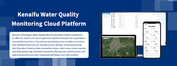 quality PH Sensor factory