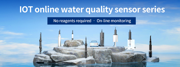 quality PH Sensor factory