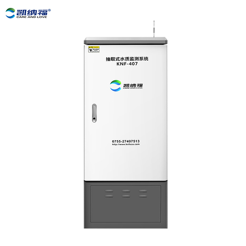 Últimas notícias da empresa sobre Sistema de monitoramento fluvial 4G KNF-407 – Estação de qualidade de água extrativa completa com amostragem automática e plataforma em nuvem