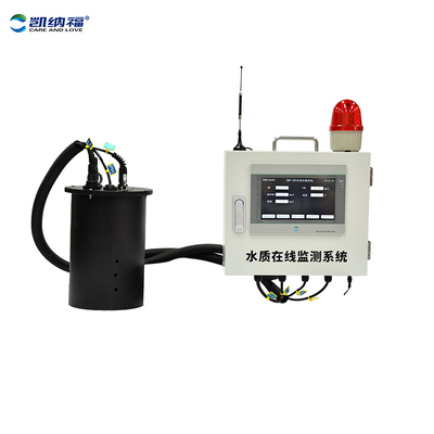 Giá tốt. Cảm biến chất lượng nước nuôi trồng thủy sản chìm hình trụ 4G không dây tùy chỉnh trực tuyến